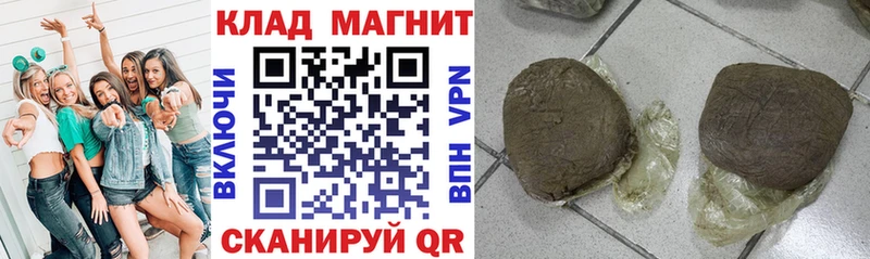 Где купить Норильск ГАШИШ  Cocaine  МЕФ  Каннабис 