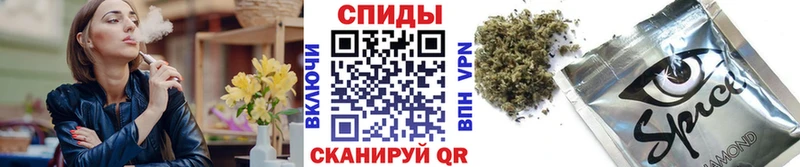 Бутират жидкий экстази  Норильск 