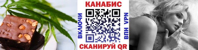Cannafood конопля  Норильск 
