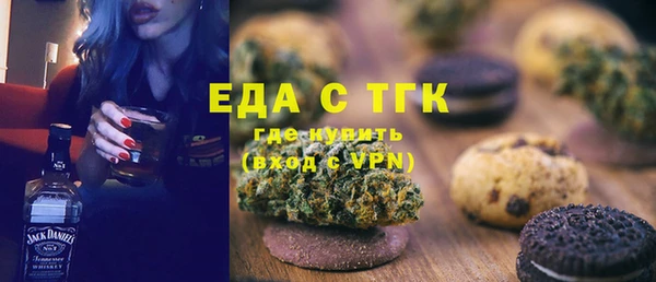 таблы Алексеевка