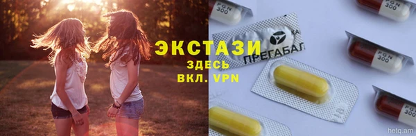 гашик Алзамай