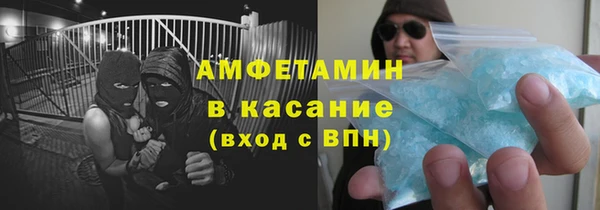 гашик Алзамай
