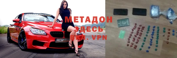 гашик Алзамай