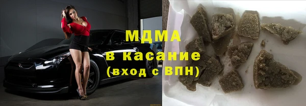 гашик Алзамай