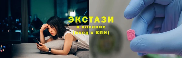таблы Алексеевка