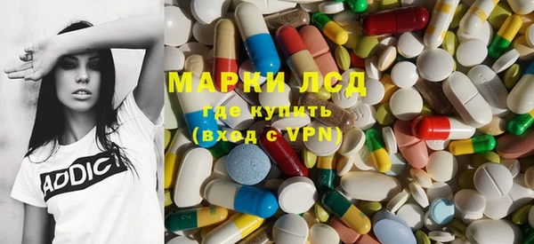 таблы Алексеевка
