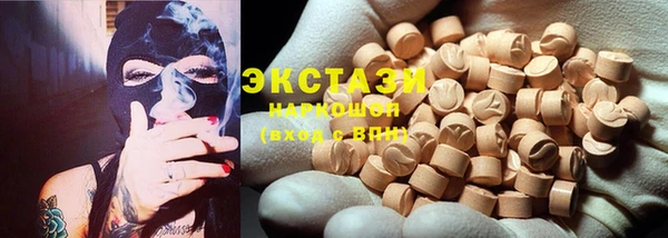 гашик Алзамай