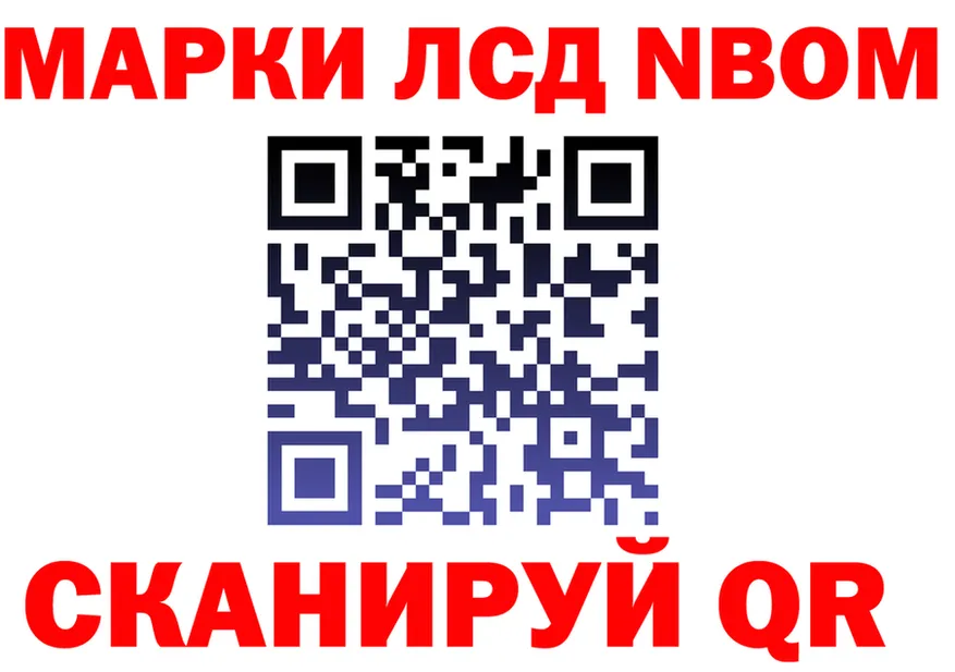 A PVP VHQ зеркало площадка МЕГА Норильск