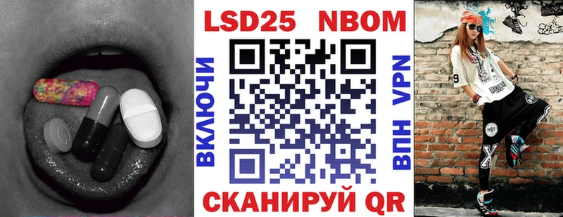 LSD-25 экстази ecstasy  Норильск 