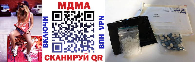MDMA VHQ  Норильск 