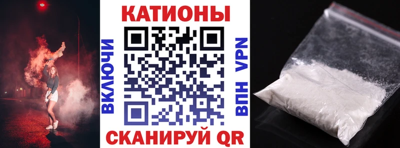 Меф mephedrone  Норильск 