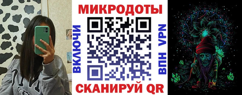 Галлюциногенные грибы Cubensis  Норильск 